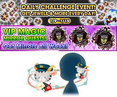 [KHUX] 1-08-2017