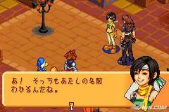 kingdom-hearts-chain-of-memories-20040830081558608