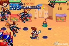 kingdom-hearts-chain-of-memories-20040830081539796