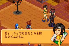 kingdom-hearts-chain-of-memories-20040830075412410