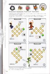 kh2fm_ultimania_350