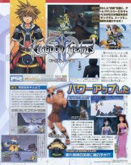 2005-07 Famitsu