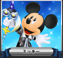 chara_mickey02