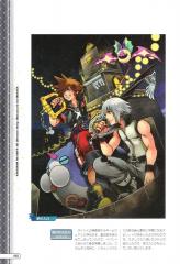 kh3d_ultimania_410