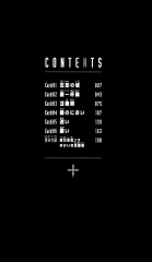khcom-v1c01-05