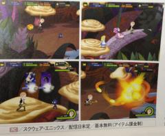 2012-10-04 Famitsu Weekly