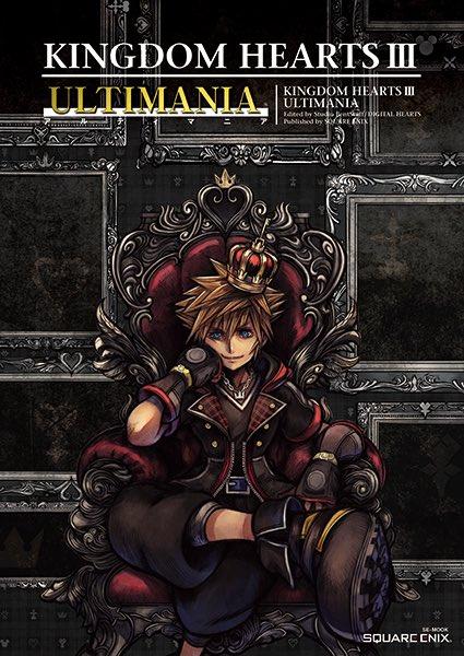 Kingdom Hearts 28 Pc Download Tagpdf S Blog