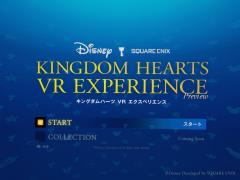 KINGDOM HEARTS_VR Experience_20190122221439.jpg