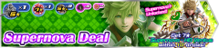 supernova hd ventus deal.png