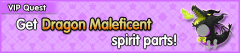 VIP dragon maleficent spirit part.png