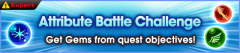 attribute battle challenge.png