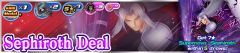 sn sephiroth deal.png