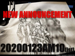 KHUX New Annoucement.png