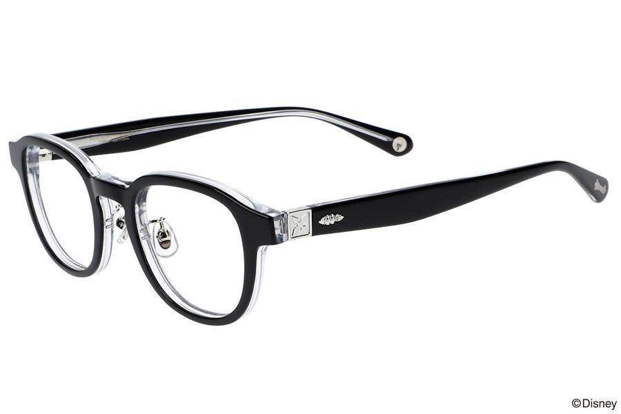 Kingdom Hearts 20th Anniversary Edition Roxas Glasses