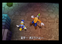 Donald + Goofy1.png