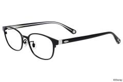 Kingdom Hearts 20th Anniversary Edition Xion Glasses