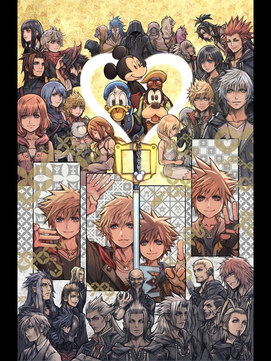 High Quality & Clean Version of Kingdom Hearts 20th Anniversary Artwork