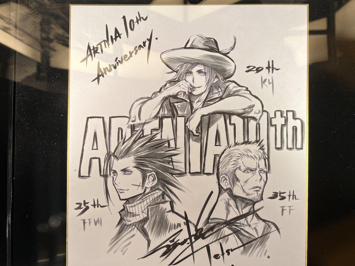 ARTNIA Cafe 10th Anniversary Artwork