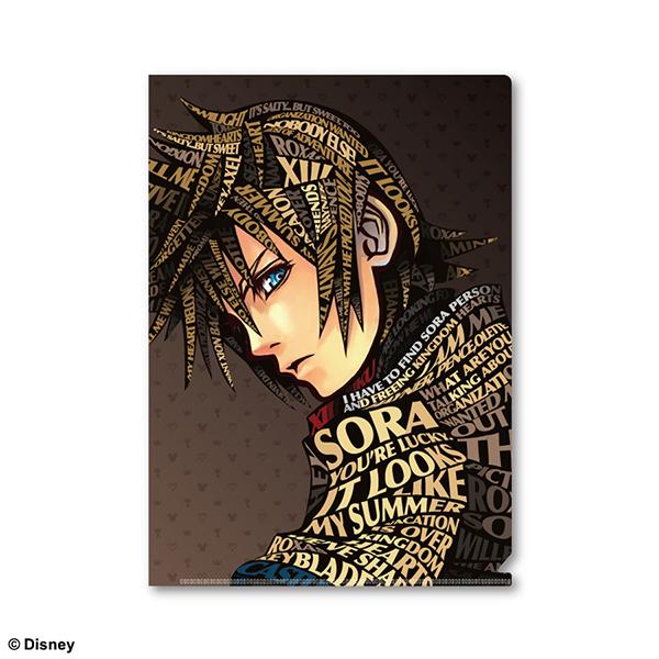 Is this a first print copy of kingdom hearts it's got metallic/foil like  shine to it : r/KingdomHearts