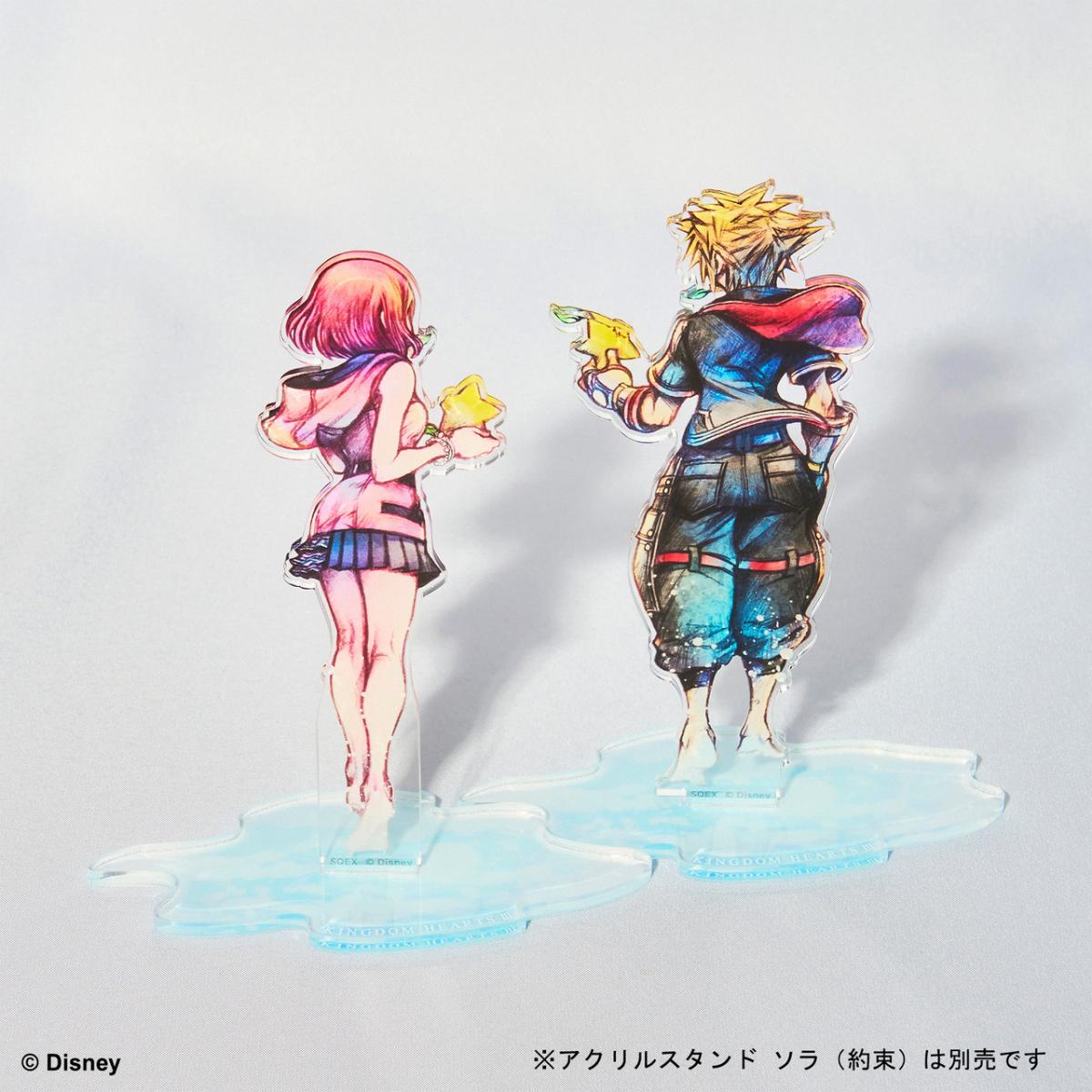 Kingdom Hearts III Acrylic Stand - Kairi - Promise