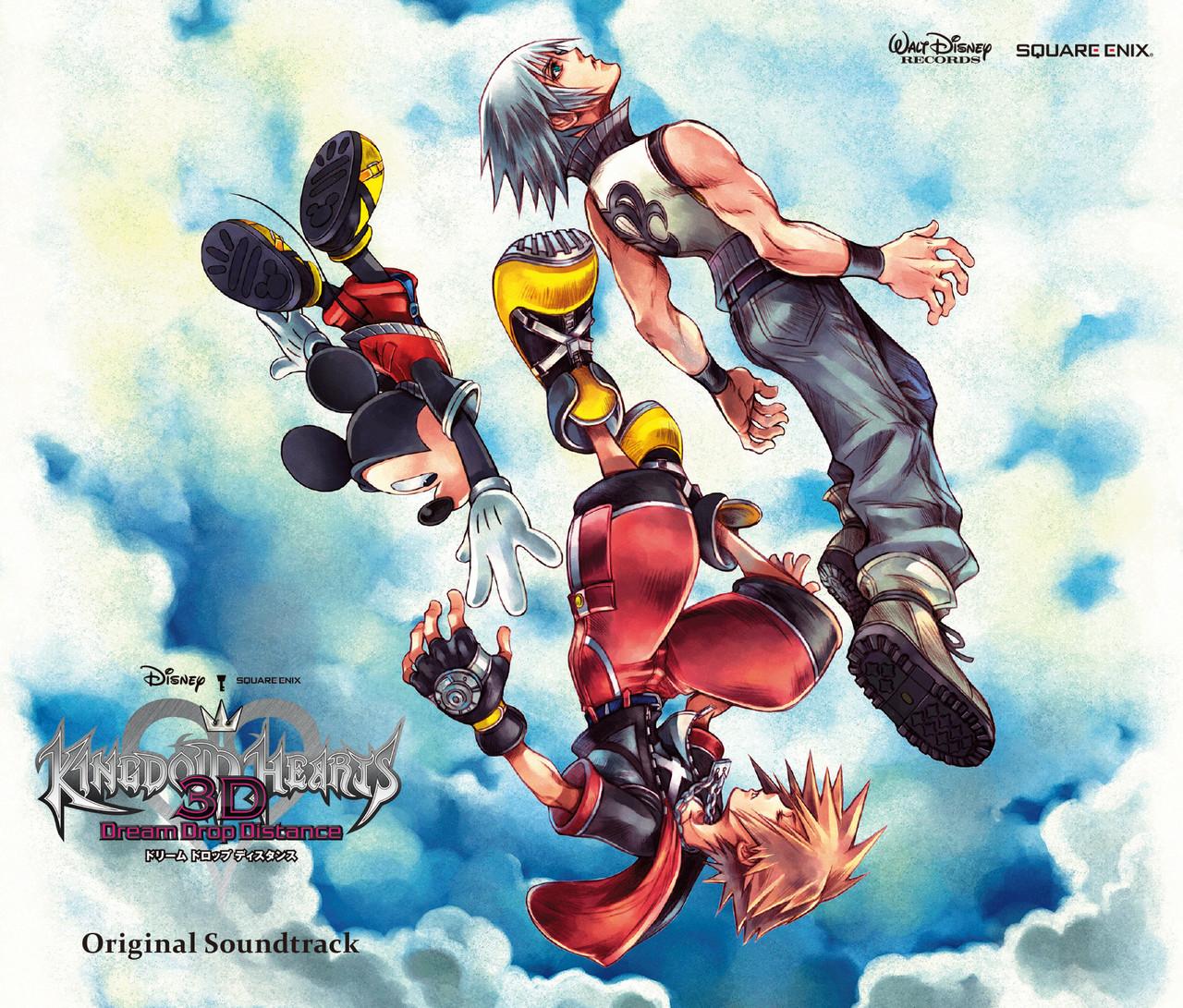 SQEX-11073-5_00_KH3D_cover__51515