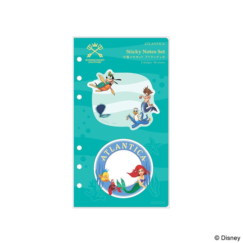 Kingdom Hearts Stationery Sticky Note Set Atlantica