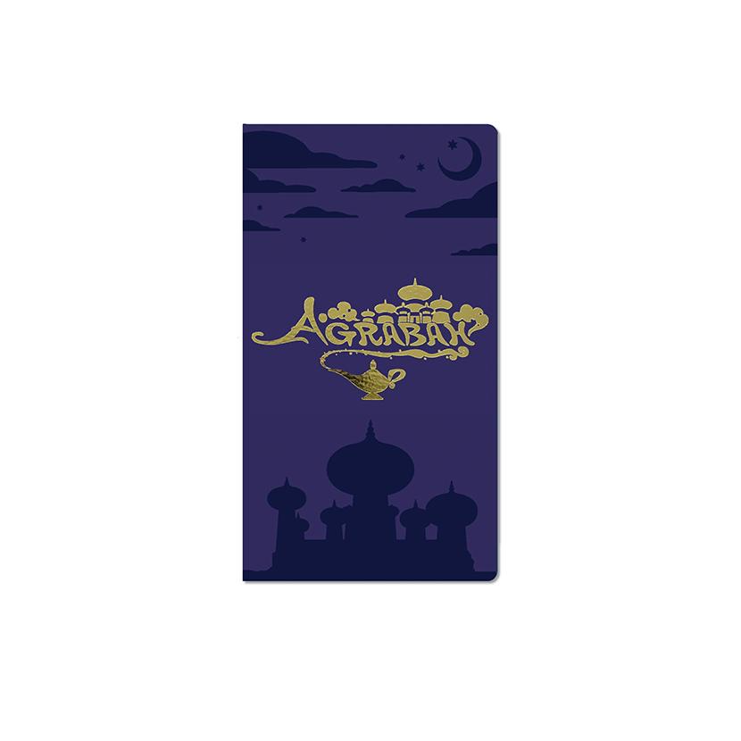 Kingdom Hearts Stationery Refill Notes Agrabah